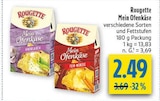 Aktuelle Ofenkäse Angebote bei diska in Dresden Aktuelles Mein Ofenkäse Angebot bei diska in Dresden ab 2,49 €