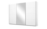 Aktuelle Kleiderschrank Angebote bei Höffner in Hamm Aktuelles Schwebetürenschrank mit großer Spiegeltür Coventry Angebot bei Höffner in Hamm ab 649,00 €