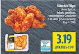Hähnchen Flügel Angebote bei diska Erlangen für 3,19 €