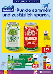 Ähnliche IPad Air Angebote im Prospekt "Aktuelle Angebote" von Netto Marken-Discount in Kamen Ähnliche Angebote wie IPad Air im Prospekt "Aktuelle Angebote" auf Seite 20 von Netto Marken-Discount in Kamen