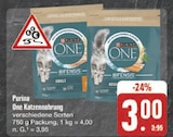 One Katzennahrung im Angebot bei E center in Dresden One Katzennahrung Angebote von Purina bei E center Dresden für 3,00 €