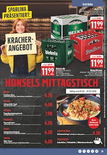 Bier im E center Prospekt "Aktuelle Angebote" mit 26 Seiten (Marl)