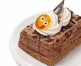 Aktuelles Sahneschnitte Angebot bei GLOBUS in Duisburg ab 2,55 €