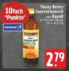 E center Kaarst - Reines Sonnenblumenöl Angebot im Prospekt Reines Sonnenblumenöl bei E center im Kaarst Prospekt für 2,79 €