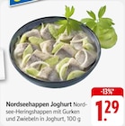 Aktuelles Joghurt Angebot bei E center in Stuttgart ab 1,29 €