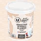 Hyper U Bouglainval - Promo Fromage frais en faisselle de la Bresse 7% MG Promo Fromage frais en faisselle de la Bresse 7% MG à 2,67 € dans le catalogue Hyper U à Bouglainval