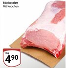 Aktuelles Stielkotelett Angebot bei GLOBUS in Jena ab 4,90 €