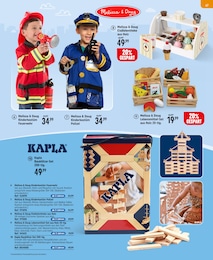 Kinderkleidung Angebot im aktuellen Smyths Toys Prospekt auf Seite 67