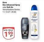 Aktuelles Deo Advanced Spray Angebot bei GLOBUS in Duisburg ab 1,99 €