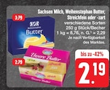 Butter bei E center im Suhl Prospekt für 2,19 €