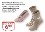 Damen-Chenille-Ballerinassocken im Angebot bei GLOBUS in Bad Kreuznach Damen-Chenille-Ballerinassocken Angebote bei GLOBUS Bad Kreuznach für 6,99 €