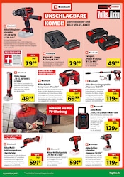 Kompressor im hagebau kompakt Prospekt in Ahaus Aktueller hagebau kompakt Prospekt mit Kompressor, "HOL DIR FREUDE IN DEINEN GARTEN", Seite 7