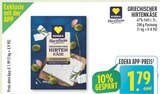 Griechischer Hirtenkäse bei Marktkauf im Büren Prospekt für 1,79 €