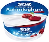 Rahmjoghurt bei REWE im Düsseldorf Prospekt für 0,49 €