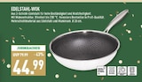 Edelstahl-Wok Angebote bei Marktkauf Gladbeck für 44,99 €