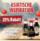 Angebot im Marktkauf Hamburg Prospekt Marktkauf Hamburg Prospekt mit im Angebot fĂŒr
