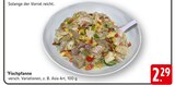Fischpfanne im Angebot bei E center in Filderstadt Fischpfanne Angebote bei E center Filderstadt für 2,29 €