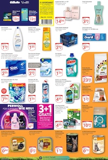 Taschentücher im GLOBUS Prospekt "Aktuelle Angebote" mit 31 Seiten (Wiesbaden)