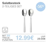 Salatbesteck von  im aktuellen EDEKA Prospekt für 12,99 €