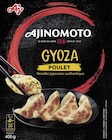 Gyoza poulet surgelés - AJINOMOTO en promo chez Géant Casino Gennevilliers à 3,99 €