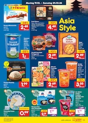 Tee im Netto Marken-Discount Prospekt in Lippstadt Aktueller Netto Marken-Discount Prospekt mit Tee, "Aktuelle Angebote", Seite 13