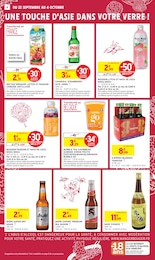 Offre Glace dans le catalogue Intermarché Express du moment à la page 6