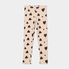 Legging long élastiqué coton sable fille - LH en promo chez La Halle Legging long élastiqué coton sable fille - LH dans le catalogue La Halle