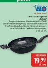Wok- und Pastapfanne Belugo Angebote von ELO bei Marktkauf Schweinfurt für 19,99 €