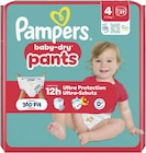 Aktuelles 100 Extra°Punkte Angebot bei E center in Ludwigshafen (Rhein)