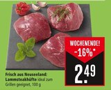 Aktuelles Lammsteakhüfte Angebot bei Marktkauf in Reutlingen ab 2,49 €