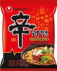 Aktuelles Ramyun Noodle Soup Angebot bei Penny in Wuppertal ab 1,29 €