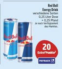 Aktuelle Energydrink Angebote bei E center in Jena Aktuelles Energy Drink Angebot bei E center in Jena