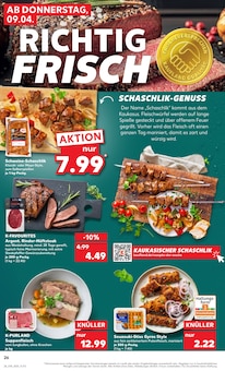 Gyros im aktuellen Kaufland Prospekt (Bremen) Gyros im Kaufland Prospekt "KNÜLLER" mit 70 Seiten (Bremen)