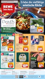 REWE Prospekt "Dein Markt" für Dortmund, 33 Seiten, 01.09.2025 - 06.09.2025