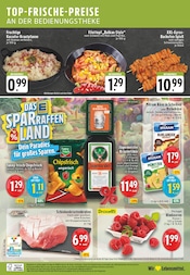 Aktueller EDEKA Prospekt mit Backofen, "Aktuelle Angebote", Seite 26