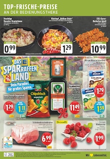 Chips im aktuellen EDEKA Prospekt (Hamm) Chips im EDEKA Prospekt "Aktuelle Angebote" mit 26 Seiten (Hamm)