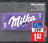 Aktuelles Schokolade Angebot bei E center in Freiburg (Breisgau) ab 1,82 €