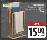 Handtuchhalter im Angebot bei E center in Suhl Handtuchhalter Angebote von Kesper bei E center Suhl für 15,00 €