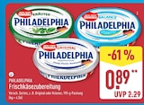 Original von Philadelphia im aktuellen ALDI Nord Prospekt