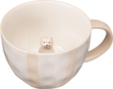 Kaffeebecher Katzenfigur (380 ml) bei dm-drogerie markt im Barth Prospekt für 7,95 €