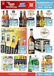 Warsteiner im Finkbeiner Prospekt in Aalen Aktueller Finkbeiner Prospekt mit Warsteiner, "DIE DURSTSTRECKE ENDET HIER", Seite 5