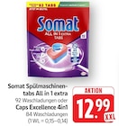 Angebot im E center Kaiserslautern Prospekt E center Kaiserslautern Prospekt mit im Angebot für 12,99 €