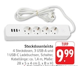 Steckdosenleiste Angebote bei E center Neunkirchen für 9,99 €