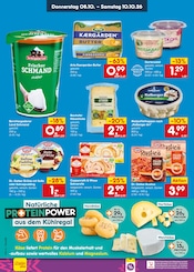 Pizza im Netto Marken-Discount Prospekt in Neunkirchen Aktueller Netto Marken-Discount Prospekt mit Pizza, "Aktuelle Angebote", Seite 7