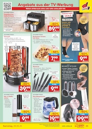 Wasserkocher Angebot & Preis im aktuellen Netto Marken-Discount Prospekt Wasserkocher Angebot im aktuellen Netto Marken-Discount Prospekt auf Seite 31