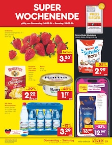 Rama im Netto Marken-Discount Prospekt "Aktuelle Angebote" mit 59 Seiten (Heidelberg)