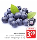 E center Kehl - Heidelbeeren Angebot im Prospekt Heidelbeeren bei E center im Kehl Prospekt für 3,99 €