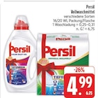 E center Wunsiedel Prospekt mit  im Angebot für 4,99 €