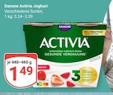 GLOBUS Losheim (See) Prospekt mit  im Angebot für 1,49 €
