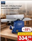 Angebot im Netto Marken-Discount Affalterbach Prospekt Netto Marken-Discount Affalterbach Prospekt mit im Angebot für 334,99 €